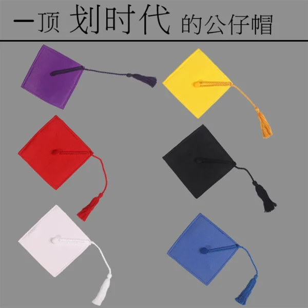 網紅熱門卡通畢業公仔博士帽學士服布娃娃帽子娃衣畢業證書紀念品